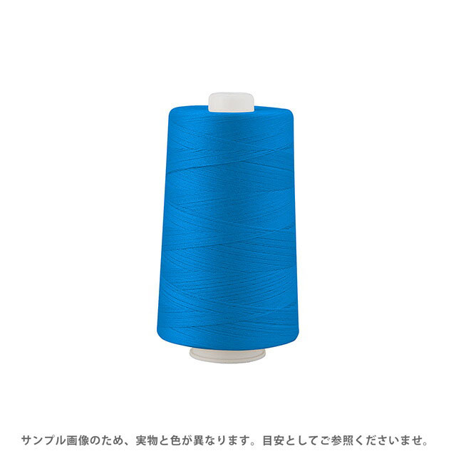 工業用ミシン糸 フジックス キングスパン 20番 2000m巻（4853） 色番968 08Ab99_