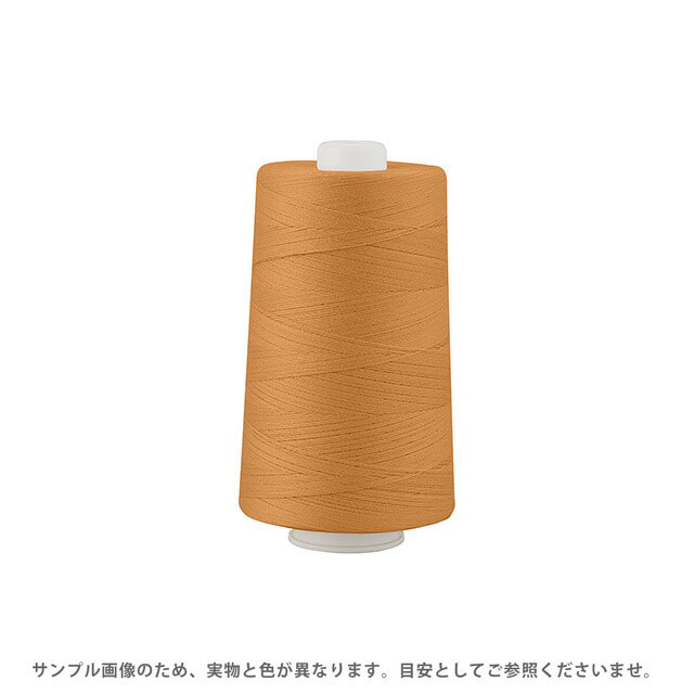 工業用ミシン糸 フジックス キングスパン 20番 2000m巻（4853） 色番974 (H)_6b_