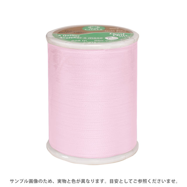 キルト用糸 Dual Duty Art.260（800） 色番31 08Ab99_