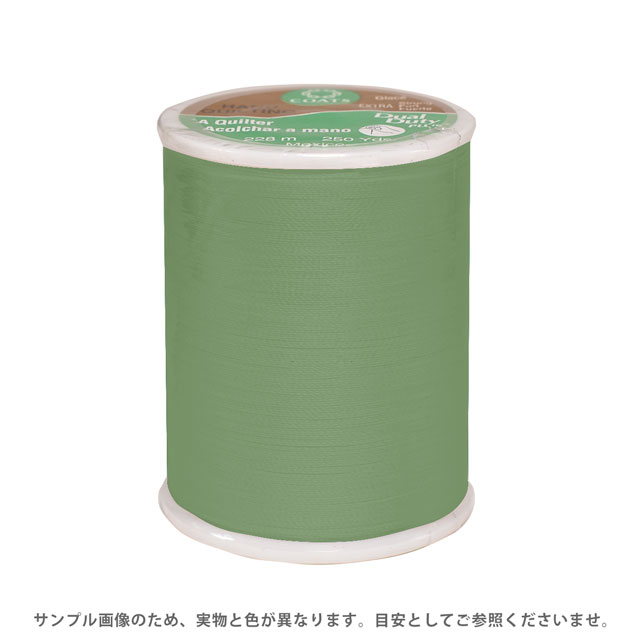 キルト用糸 Dual Duty Art.260（800） 色番164A 08Ab99_