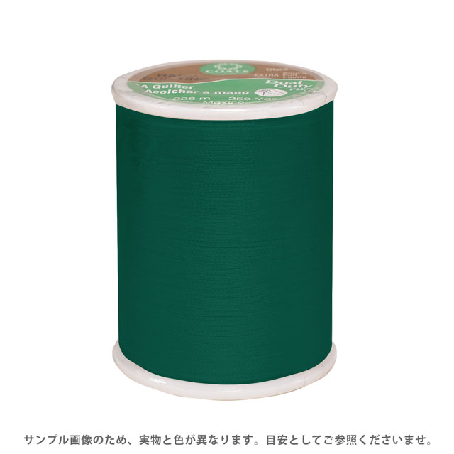 キルト用糸 Dual Duty Art.260（800） 色番317A 08Ab99_