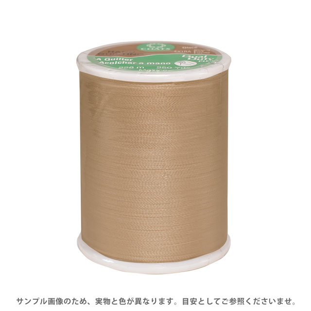 キルト用糸 Dual Duty Art.260（800） 色番47 08Ab99_
