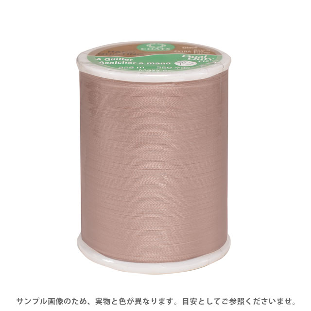 キルト用糸 Dual Duty Art.260（800） 色番18A 08Ab99_