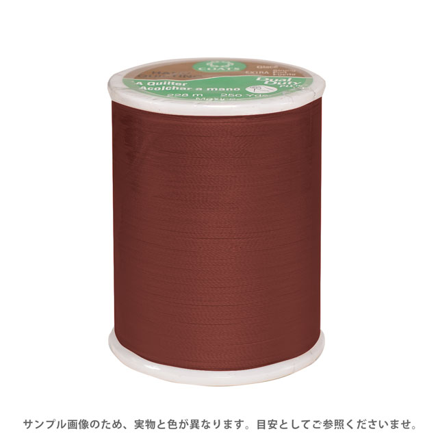 キルト用糸 Dual Duty Art.260（800） 色番50 08Ab99_