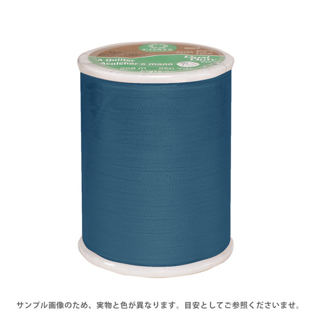 キルト用糸 Dual Duty Art.260（800） 色番139 (H)_5a_