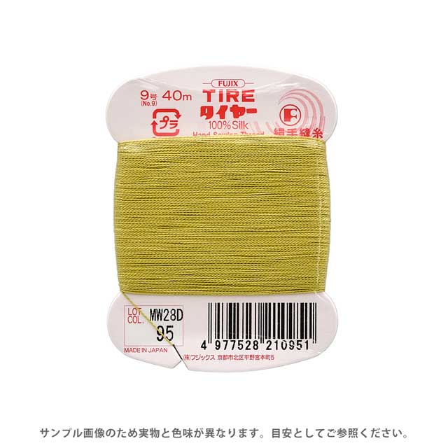 ●素材：シルク100%●長さ：40m巻き●針：絹針7〜9号　メリケン針5〜9号【商品の詳細】シルク100％の手縫糸。手縫い専用に作られた右撚りで糸がよじれにくく、なめらかに縫うことができます。独特の美しい光沢と、しなやかな感触があり、滑らかで、弾力性に富んでいます。ウールやシルク素材の生地の縫製におすすめです。【誠に恐れ入りますが、下記をご了承の上ご注文ください。】・当社物流システムの都合上、生地と糸の色合わせやご相談は一切承っておりません。・画像のお色はディスプレイや視覚環境り、実際の色とはかなり誤差がある場合がございます。必ず商品名の色番号と番手（糸の太さ）をご確認の上、ご注文くださいませ。・お手持ちの生地に合う色をお探しの場合は、色見本帳にてご確認いただく事をおすすめ致します。・当社の他オンラインショップと在庫を共有しており、注文が確定しても完売・欠品の場合があります。予めご了承下さい。