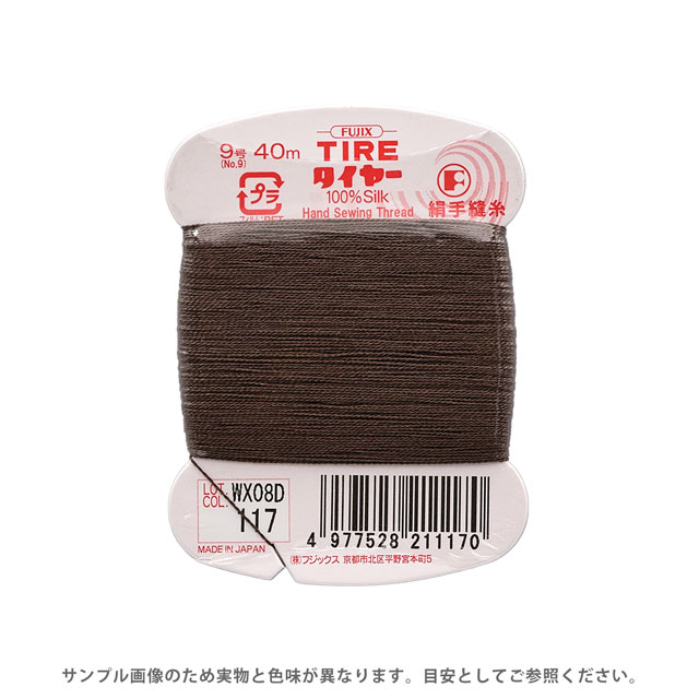 ●素材：シルク100%●長さ：40m巻き●針：絹針7〜9号　メリケン針5〜9号【商品の詳細】シルク100％の手縫糸。手縫い専用に作られた右撚りで糸がよじれにくく、なめらかに縫うことができます。独特の美しい光沢と、しなやかな感触があり、滑らかで、弾力性に富んでいます。ウールやシルク素材の生地の縫製におすすめです。【誠に恐れ入りますが、下記をご了承の上ご注文ください。】・当社物流システムの都合上、生地と糸の色合わせやご相談は一切承っておりません。・画像のお色はディスプレイや視覚環境り、実際の色とはかなり誤差がある場合がございます。必ず商品名の色番号と番手（糸の太さ）をご確認の上、ご注文くださいませ。・お手持ちの生地に合う色をお探しの場合は、色見本帳にてご確認いただく事をおすすめ致します。・当社の他オンラインショップと在庫を共有しており、注文が確定しても完売・欠品の場合があります。予めご了承下さい。
