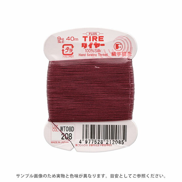 �ե��å��� �����䡼 ����˥���� 9�� 40m�� ����208 08Zz99_