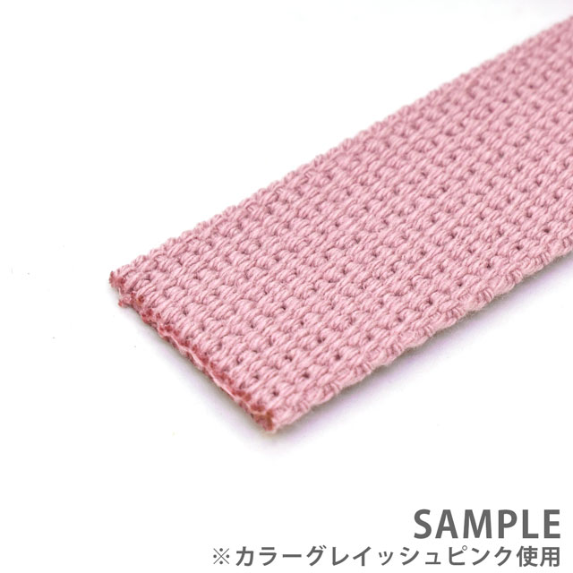 (まとめ)アーテック サテン布生地 【150cm幅】 10m巻 ホワイト(白) 【×5セット】