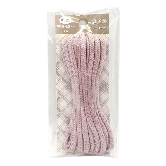 milk latte-ミルクラテ- 抗菌カラーコード 4m巻（MLC-01） ニュアンスピンク 08Be99_