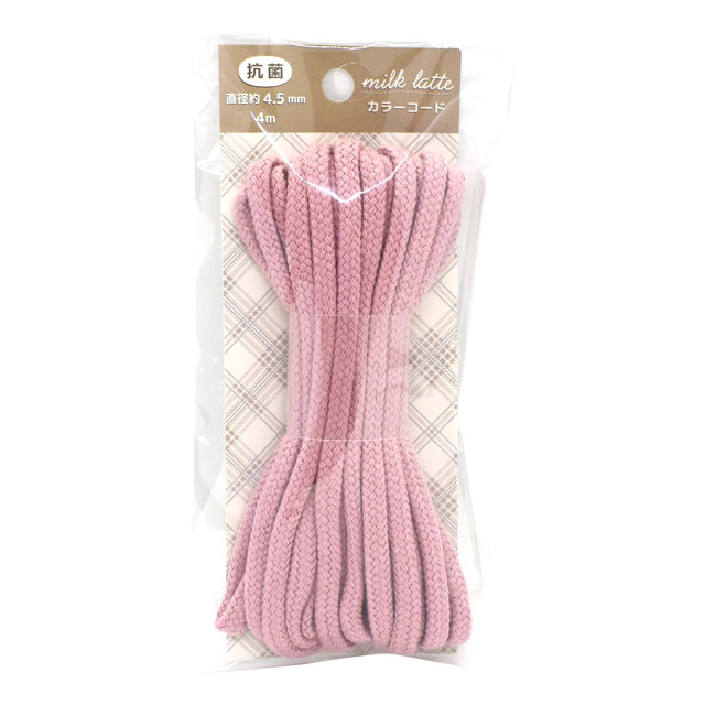 milk latte-ミルクラテ- 抗菌カラーコード 4m巻（MLC-02） グレイッシュピンク 08Be99_
