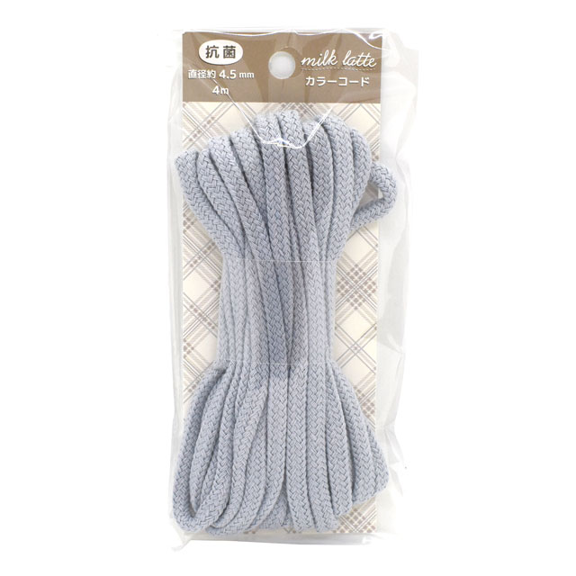 milk latte-ミルクラテ- 抗菌カラーコード 4m巻（MLC-05） ニュアンスブルー 08Be99_