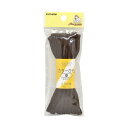 \期間限定20%OFF/ サンコッコー カラーひも 中 (SUN55-44) 茶 約5mm幅 2.5m巻 08Be99_