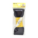\期間限定10%OFF/ サンコッコー カラーひも 中 (SUN55-59) 紺 約5mm幅 2.5m巻 08Be99_