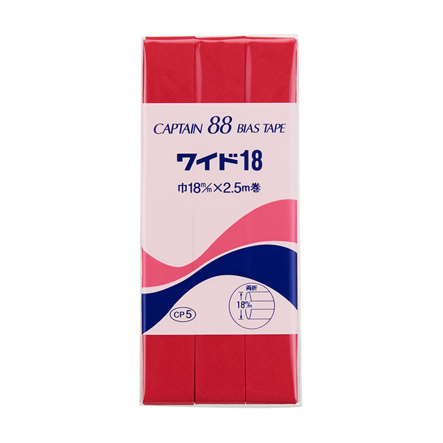 手工艺用胶带 - CAPTAIN88 バイアステープ ワイド18（CP5） 18mm幅 色番310 08Bi99_