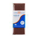 CAPTAIN88 バイアステープ パイピング(CP7) 10mm幅 色番340 08Bi99_