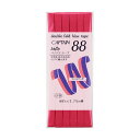 CAPTAIN88 バイアステープ ふちどりテトロン(CP9) 8mm幅 色番312 08Bi99_