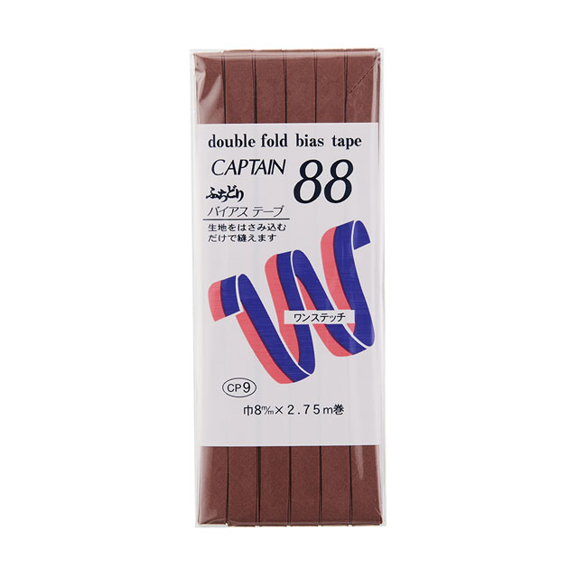 CAPTAIN88 バイアステープ ふちどりテトロン（CP9） 8mm幅 色番340 08Bi99_