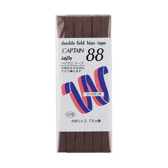CAPTAIN88 バイアステープ ふちどりテトロン（CP9） 8mm幅 色番341 08Bi99_