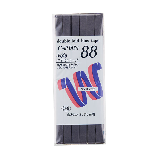 CAPTAIN88 バイアステープ ふちどりテトロン（CP9） 8mm幅 色番385 08Bi99_