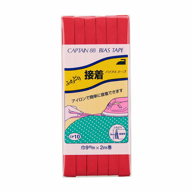 ָ20%OFF CAPTAIN88 Хơ դɤCP10 9mm 311 08Bi99_