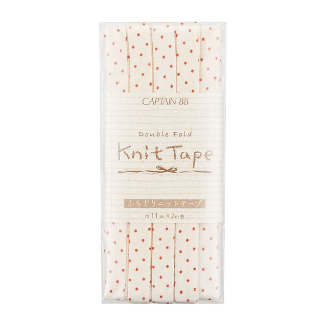 CAPTAIN88 ふちどりニット 水玉（CP168） 11mm幅 色番21 08Bi99_