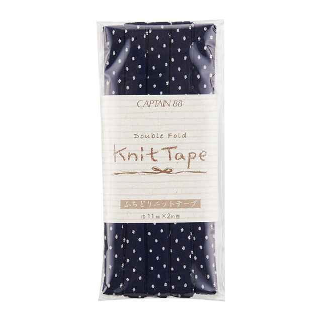 CAPTAIN88 ふちどりニット 水玉（CP168） 11mm幅 色番25 08Bi99_