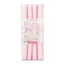 \期間限定10%OFF/ CAPTAIN88 Picot-ピコ ふちどりニットテープ(CP195) 11mm幅 色番6 08Bi99_