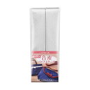 \期間限定20%OFF/ CAPTAIN88 合皮バイアステープ(CP202) 22mm幅 色番6 08Bi99_