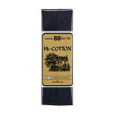 CAPTAIN88 バイアステープ Hi-コットン 両折(CP25) 20mm幅 色番262 08Bi99_