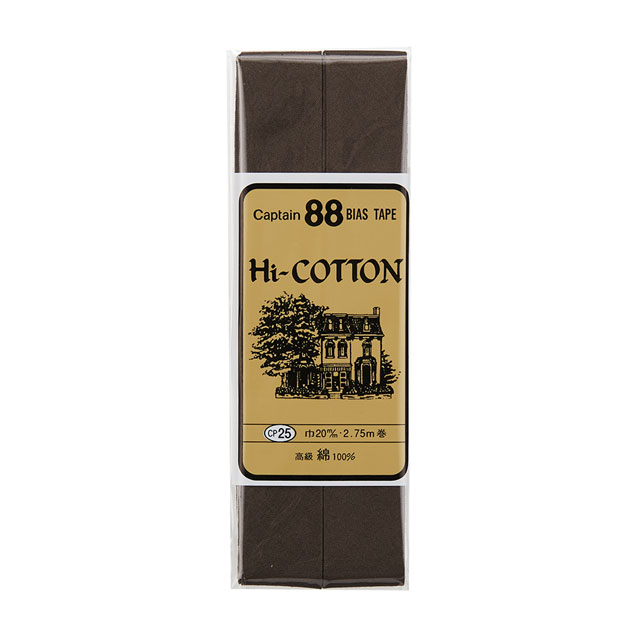 CAPTAIN88 バイアステープ Hi-コットン 両折（CP25） 20mm幅 色番274 08Bi99_