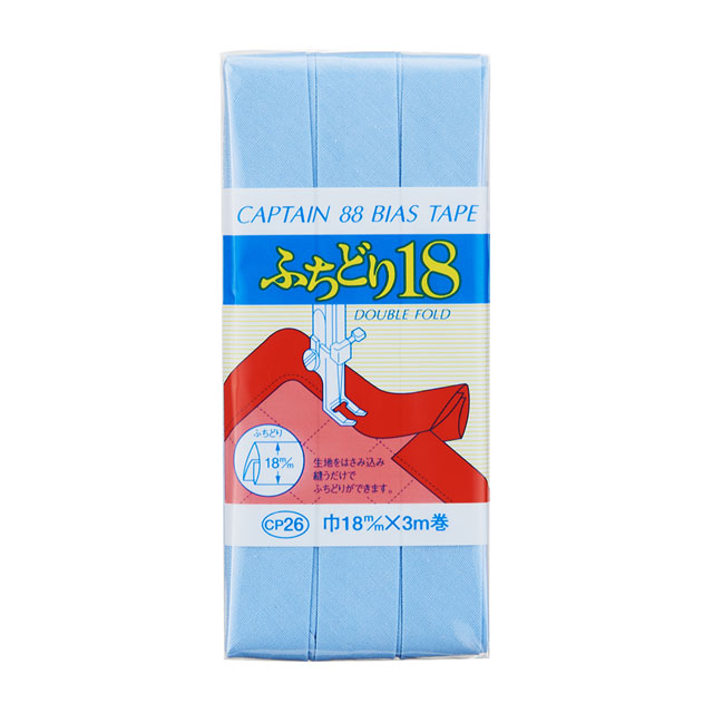 ●素材：ポリエステル65％　綿35％●サイズ：18mm幅×3m巻【商品の詳細】ワンタッチでふちどりができるように、ダブルにおってあります。生地を挟み込んで縫うだけで簡単にふちどりが出来ます。【ご注文前に必ずお読み下さい】・表示価格は1パックの価格です。・製造ロット、ディスプレイや視覚環境などにより、実際のカラーと異なる場合がございます。・当社の他オンラインショップと在庫を共有しており、注文が確定しても完売・欠品の場合があります。予めご了承下さい。