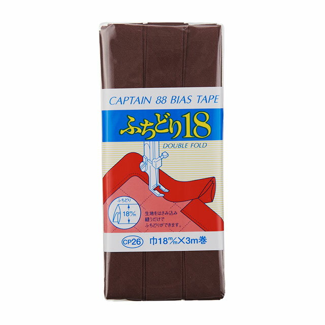 CAPTAIN88 ふちどり18（CP26） 18mm幅 色番540 08Bi99_