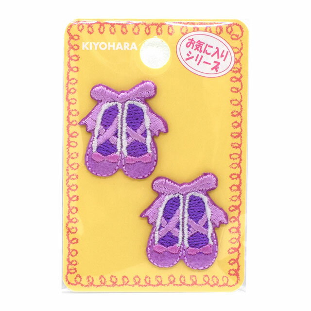 ミニワッペン お気に入りシリーズ トゥシューズ（MOW836） 08Bf99_