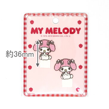 \期間限定10%OFF/ ワッペン サンリオ(RIO-2910) 名札ワッペン マイメロディ (H)_4b_