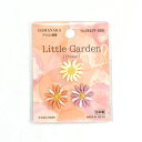 ワッペン ハマナカ Little Garden-リトルガーデン-(H459-088) Flower/フラワー 08Bf99_