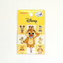 ワッペン Disney ワッペン(MY3802-MY469) シール&アイロン接着ワッペン デール 08Bf99_