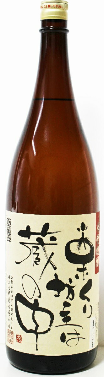 񡡷˷¢桡1,800ml