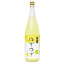 菊弥栄　ゆずゆず　【1,800ml】　女性　飲みやすい、フルーティー　BBQ　ゆず　柚子　お酒