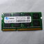 ڿʡ̵ TXRUI  4GB Ρȥѥ hynix DDR3 1600MHZ DIMM-PC3-12800 CL 9023