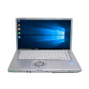 パナソニック Panasonic Let 039 s note CF-B11 Core i3 16GB 新品SSD240GB DVD-ROM 無線LAN Windows10 64bitWPSOffice 15.6インチ ノートパソコン 中古パソコン 【中古】