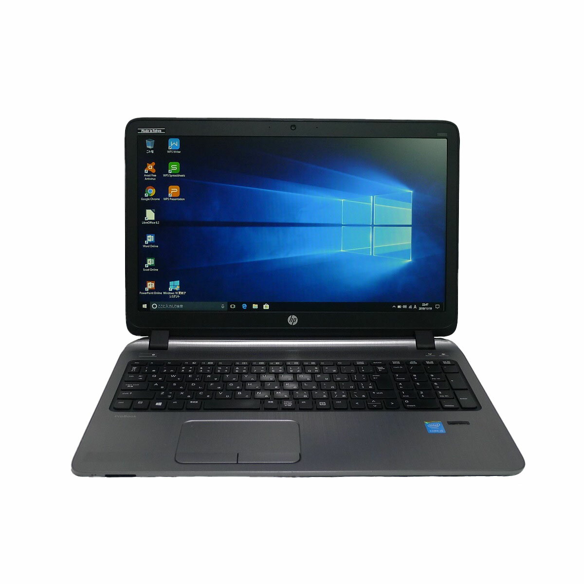 HP ProBook 450 G2i5 4GB 新品SSD2TB DVD-ROM 無線LAN Windows10 64bitWPSOffice 15.6インチ 中古 中古..