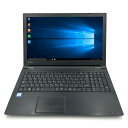 【迷ったらコレ】【法人モデル】 TOSHIBA dynabook B65 第7世代 Core i5 7200U/2.60GHz 32GB HDD250GB DVD-ROM Windows10 64bit WPSOffice 15.6インチ HD テンキー 無線LAN 中古パソコン ノートパソコン PC Notebook 【中古】