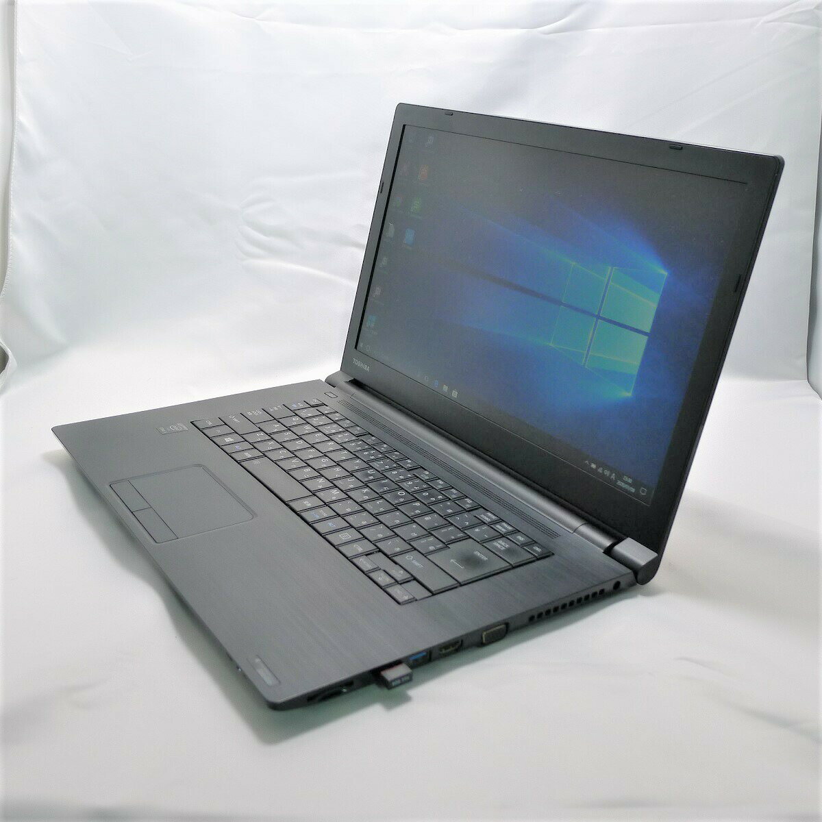 TOSHIBA dynabook Satellite B65 Core i5 4GB HDD250GB DVD-ROM 無線LAN Windows10 64bitWPSOffice 15.6インチ 中古 中古パソコン 【中古】 ノートパソコン 2