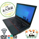 [オススメ]FUJITSU Notebook LIFEBOOK A744 Core i5 4GB 新品SSD240GB スーパーマルチ 無線LAN Windows10 64bitWPS Office 15.6インチ 中古 中古パソコン 【中古】 ノートパソコン 2