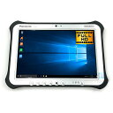 【タッチペン代替品】【頑丈タブレット】【IPS液晶】 Panasonic パナソニック TOUGHPAD タフパッド FZ-G1 第7世代 Core i5 73...