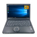 【希少黒色】【超軽量】パナソニック Panasonic Let's note CF-SX4 ブラック 第5世代 Core i7 5500U/2.40GHz 4GB 新品HDD1TB スーパーマルチ 無線LAN Windows10 64bit WPSOffice 12.1インチ HD+ カメラ 中古パソコン モバイルノート ノートパソコン PC Notebook 【中古】(2)