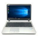 【Core i7搭載】【WEBカメラ付き テレワークOK】 HP ProBook 450 G3 Notebook PC 第6世代 Core i7 6500U 8GB HDD250GB DVD-ROM Windows10 64bit WPSOffice 15.6インチ フルHD カメラ 無線LAN 中古パソコン ノートパソコン PC Notebook 【中古】