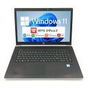 【Windows11】 【大画面17.3インチ】 【高解像度液晶】 HP ProBook 470 G5 第8世代 Core i5 8250U 8GB HDD250GB 64bit WPSOffice 17.3..