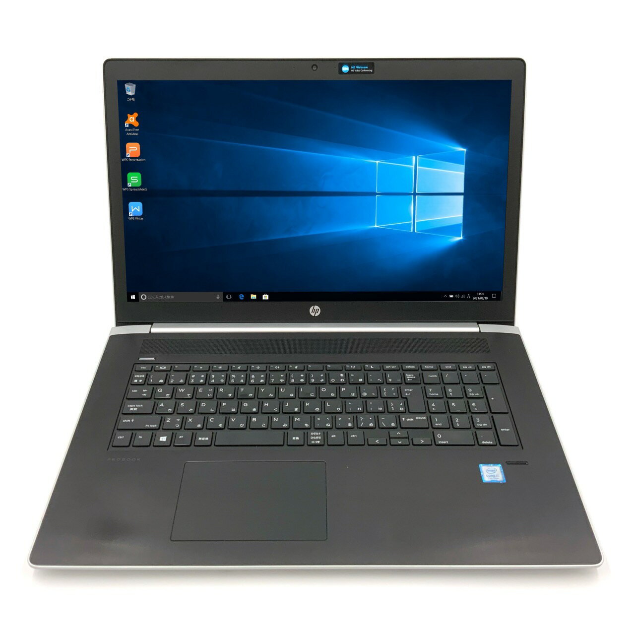 【大画面17.3インチ】 【高解像度液晶】 HP ProBook 470 G5 第7世代 Core i3 7100U 4GB HDD250GB Windows10 64bit WPSOffice 17.3インチ HD+ カメラ テンキー 無線LAN 中古パソコン ノートパソコン PC Notebook 【中古】 1